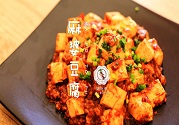 麻婆豆腐制作全過(guò)程方法