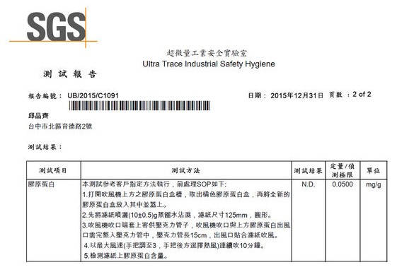 負離子吹風(fēng)機有用嗎 與普通吹風(fēng)機有什么區(qū)別