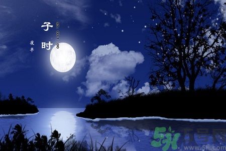 中醫(yī)養(yǎng)生時辰表 讓你隨時進(jìn)行養(yǎng)生