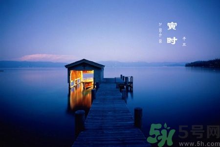 中醫(yī)養(yǎng)生時辰表 讓你隨時進行養(yǎng)生