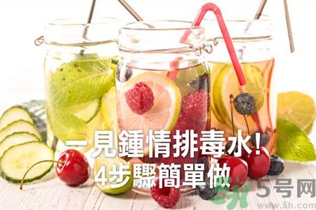 喝什么排毒效果最好?排毒喝什么好?