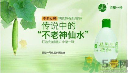 春季絲瓜水護(hù)膚 教你迅速恢復(fù)水潤(rùn)光澤?