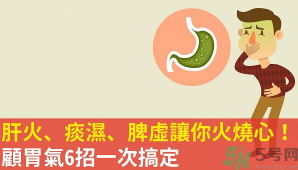 吃完飯就想吐是怎么回事？吃東西想吐是什么原因？