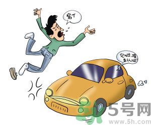 爸爸姐姐飛走了 發(fā)生車禍如何自救？