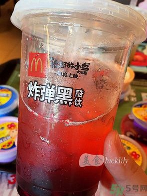 炸彈黑酷飲好喝嗎？炸彈黑酷飲是什么飲料？