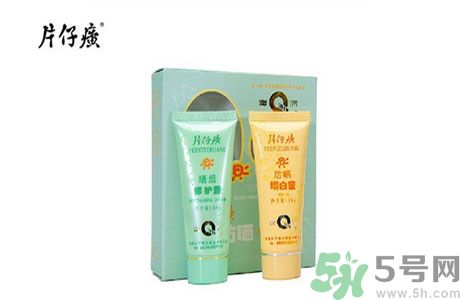 皇后片仔癀曬后修護(hù)露適合什么膚質(zhì)？敏感膚質(zhì)可以用皇后片仔癀曬后修護(hù)露嗎？