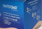 屈臣氏WATER360°礦泉臻潤水珠倍潤霜怎么樣?