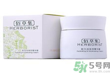 佰草集新玉潤保濕菁華霜適合什么膚質(zhì)？