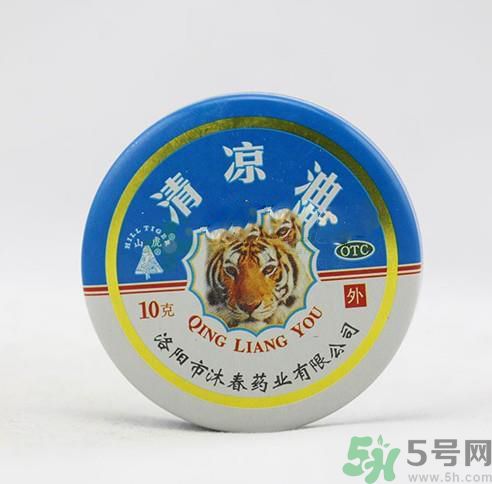 孕婦可以用清涼油嗎？懷孕可以用清涼油嗎？