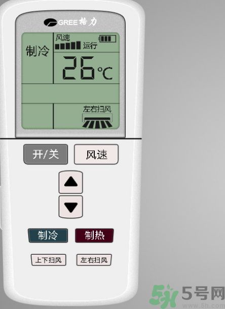 格力空調(diào)遙控器怎么用?格力空調(diào)遙控器使用說明書