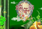 端午節(jié)養(yǎng)生要注意什么？端午節(jié)養(yǎng)生注意事項(xiàng)