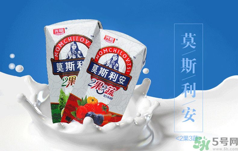 莫斯利安2果3蔬好喝嗎？莫斯利安2果3蔬多少錢一箱？