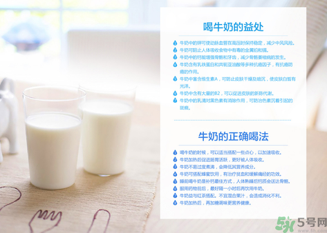 優(yōu)倍0乳糖好喝嗎？?jī)?yōu)倍0乳糖多少錢一箱？