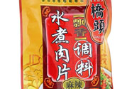 水煮肉片調(diào)料包怎么用?水煮肉片調(diào)料包的做法