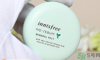 innisfree悅詩風(fēng)吟礦物質(zhì)薄荷粉餅真假辨別方法