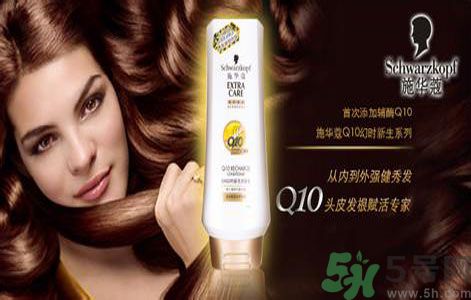 Schwarzkopf施華蔻官網(wǎng)  施華蔻中國官網(wǎng)