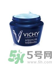 vichy是什么牌子價位的？微姿是哪個國家的品牌？