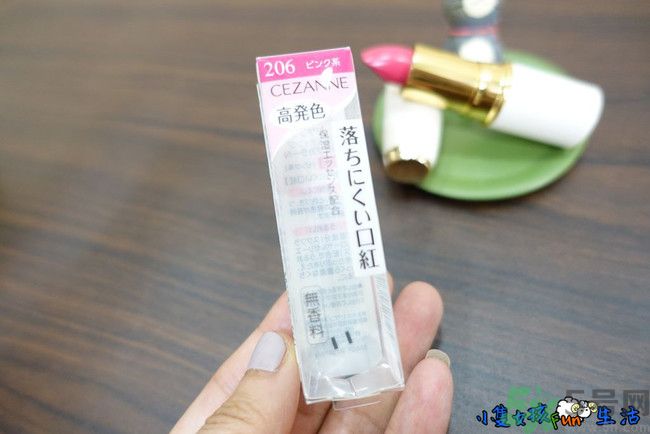 cezanne口紅多少錢(qián)?cezanne口紅試色圖