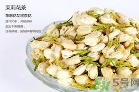 孕婦可以喝茉莉花茶嗎？懷孕多久可以喝茉莉花茶？