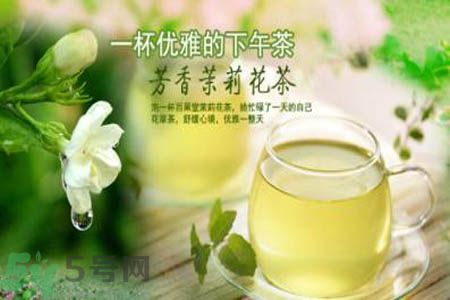 茉莉花茶可以美容嗎？茉莉花茶有美容的作用嗎？