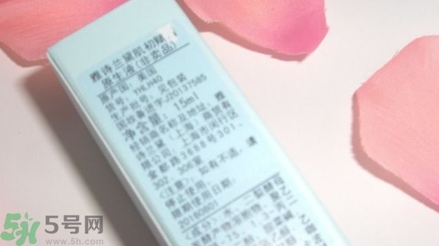 雅詩(shī)蘭黛全新微精華噴霧怎么用?