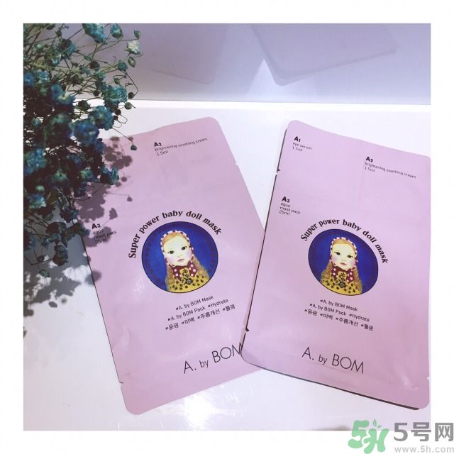 a by bom面膜怎么樣？a by bom面膜用不用洗？