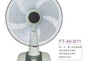 電風(fēng)扇一晚上要花多少錢？不同規(guī)格的電風(fēng)扇一晚上要花多少錢？