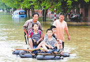 在雨水中走路容易得什么?。吭谟晁凶呗酚惺裁次：?？