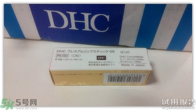 dhc潤唇膏怎么用?dhc潤唇膏使用方法