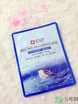 snp燕窩面膜適合年齡 snp燕窩補(bǔ)水面膜適合年齡