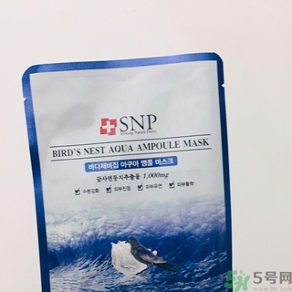 snp燕窩面膜使用方法 snp燕窩補水面膜用法