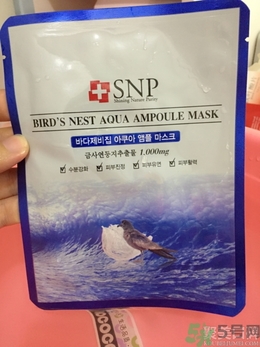 snp燕窩面膜孕婦能用嗎？snp燕窩補水面膜孕婦可以用嗎？