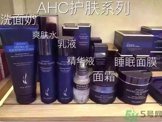 ahc孕婦可以用嗎？AHC的哪些產(chǎn)品孕婦可以用？