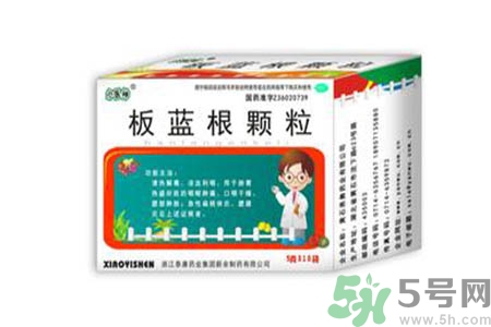 感冒了吃板藍(lán)根有效嗎？感冒了吃板藍(lán)根有用嗎？