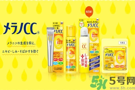 日本樂敦CC美容液怎么樣？日本樂敦CC美容液好用嗎？