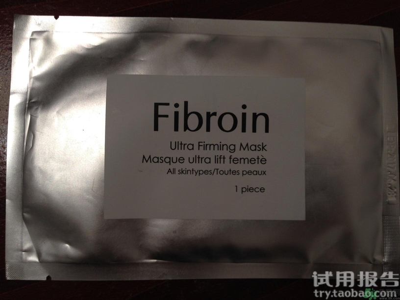 fibroin面膜多少錢一貼?泰國(guó)fibroin面膜價(jià)格