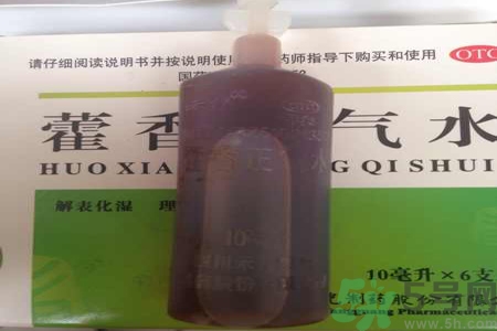 喝藿香正氣水有哪些作用？喝藿香正氣水有什么禁忌嗎？