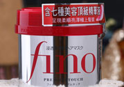 資生堂fino發(fā)膜怎么用?資生堂fino發(fā)膜使用方法