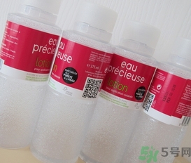 eau precieuse法國(guó)珍貴水用完要洗臉嗎?