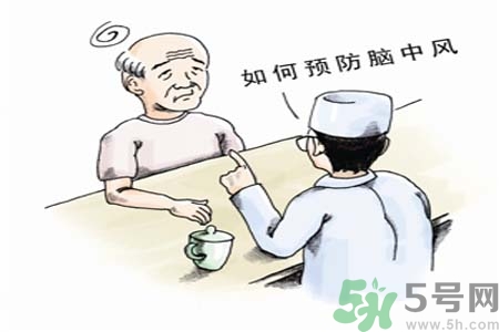 腦中風的護理措施？腦中風的飲食護理？