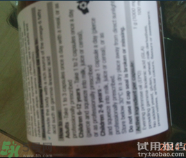 澳佳寶月見(jiàn)草油膠囊怎么樣?澳佳寶月見(jiàn)草油膠囊好用嗎?