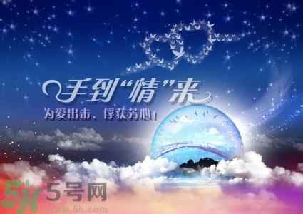 七夕和女朋友怎么過(guò)？七夕和女朋友說(shuō)什么？