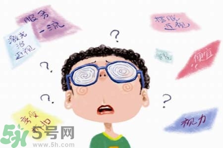 近視眼的發(fā)病因素？近視眼的并發(fā)癥有哪些？