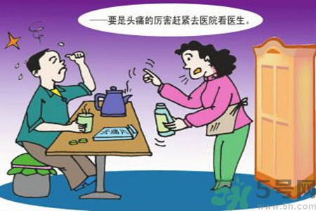 腦出血的發(fā)病因素是什么？腦出血的并發(fā)癥有哪些？