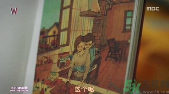 李鐘碩看的什么書(shū)？姜哲看的書(shū)叫什么名字？