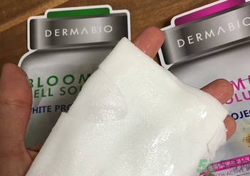 dermabio心動(dòng)面膜怎么樣?dermabio心動(dòng)面膜好用嗎?