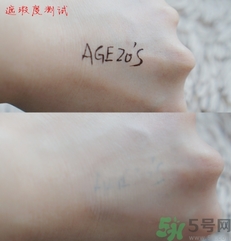 age20s粉底霜怎么樣？age20s粉底霜好用嗎？