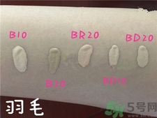 圣羅蘭ysl羽毛粉底液色號 圣羅蘭ysl羽毛粉底液試色圖