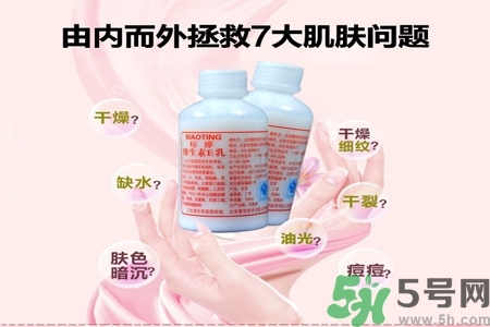 標(biāo)婷維生素E乳液價格多少？標(biāo)婷維生素E乳液用戶評價如何