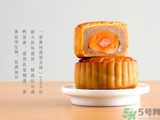 早上吃月餅會(huì)胖嗎？晚上吃月餅會(huì)胖嗎？